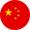 중국국기